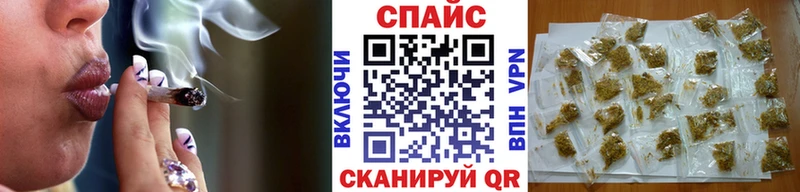 Купить  Лениногорск  Бутират GHB 