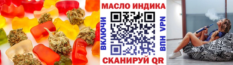 Canna-Cookies марихуана  Купить где  Лениногорск 