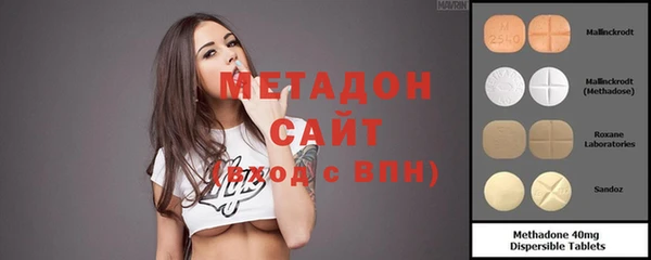 амфетамин Балабаново