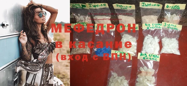 прущие грибы Балахна