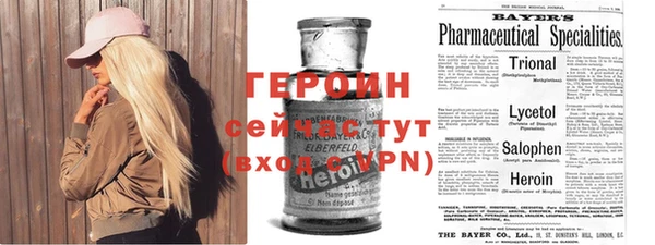 прущие грибы Балахна