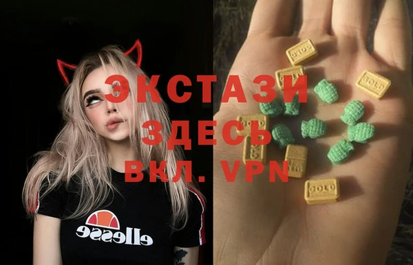 кокаин перу Аркадак